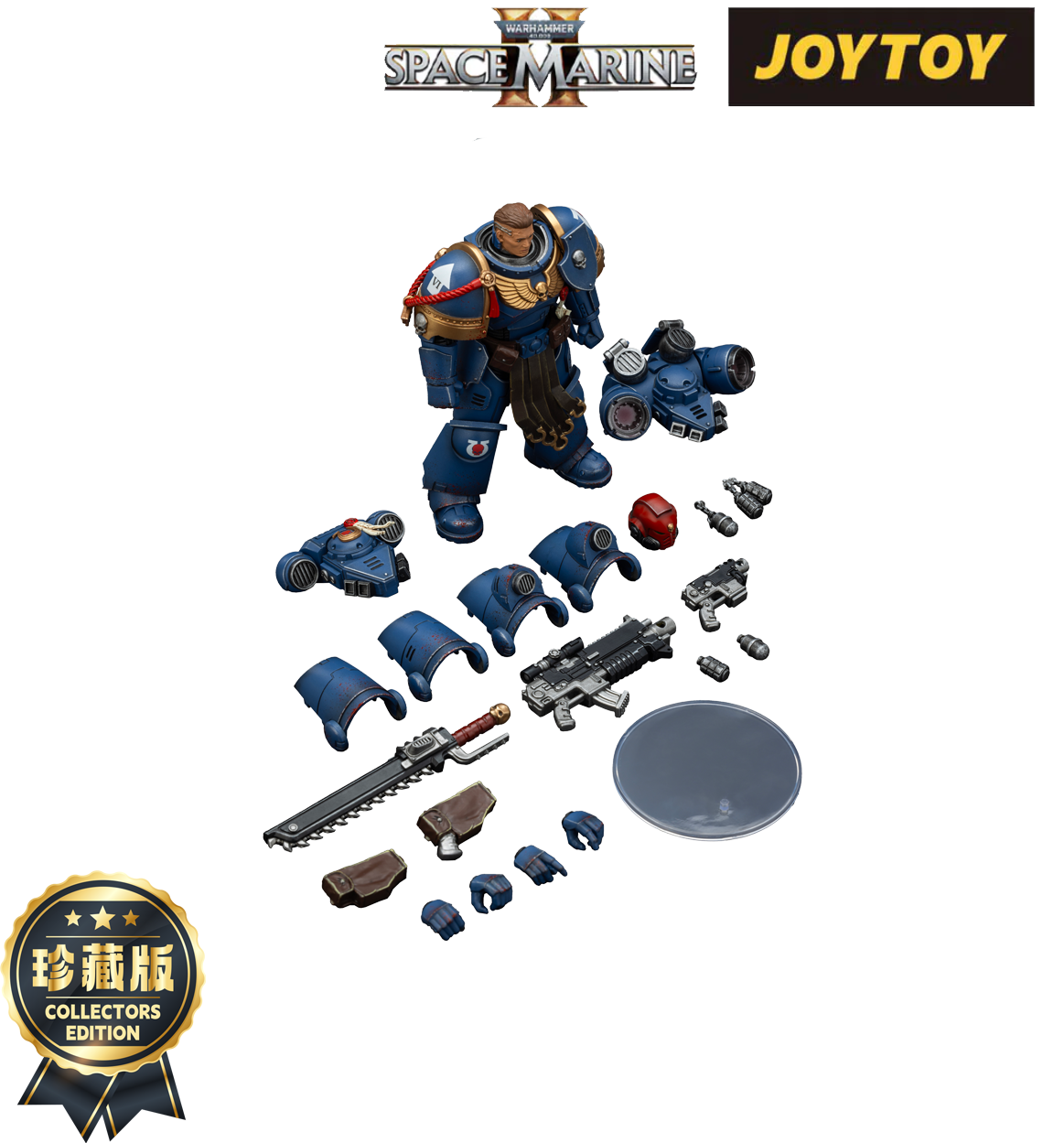 JoyToy Warhammer 40,000: Space Marine 2 Action Figure - Ultramarines, Sergeant Gadriel - Collector’s Edition (1/18 Scale)