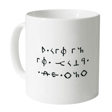 Chaos Dark Tongue Mug