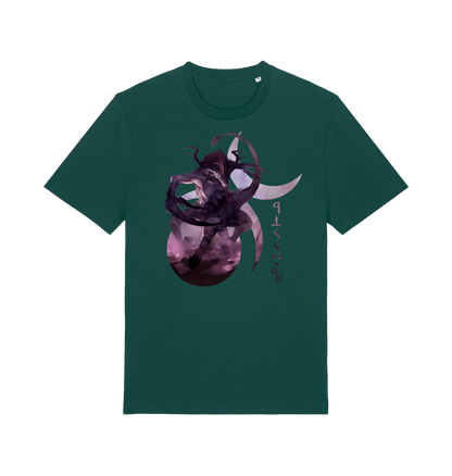 Glazed Green Printed T-shirt Front