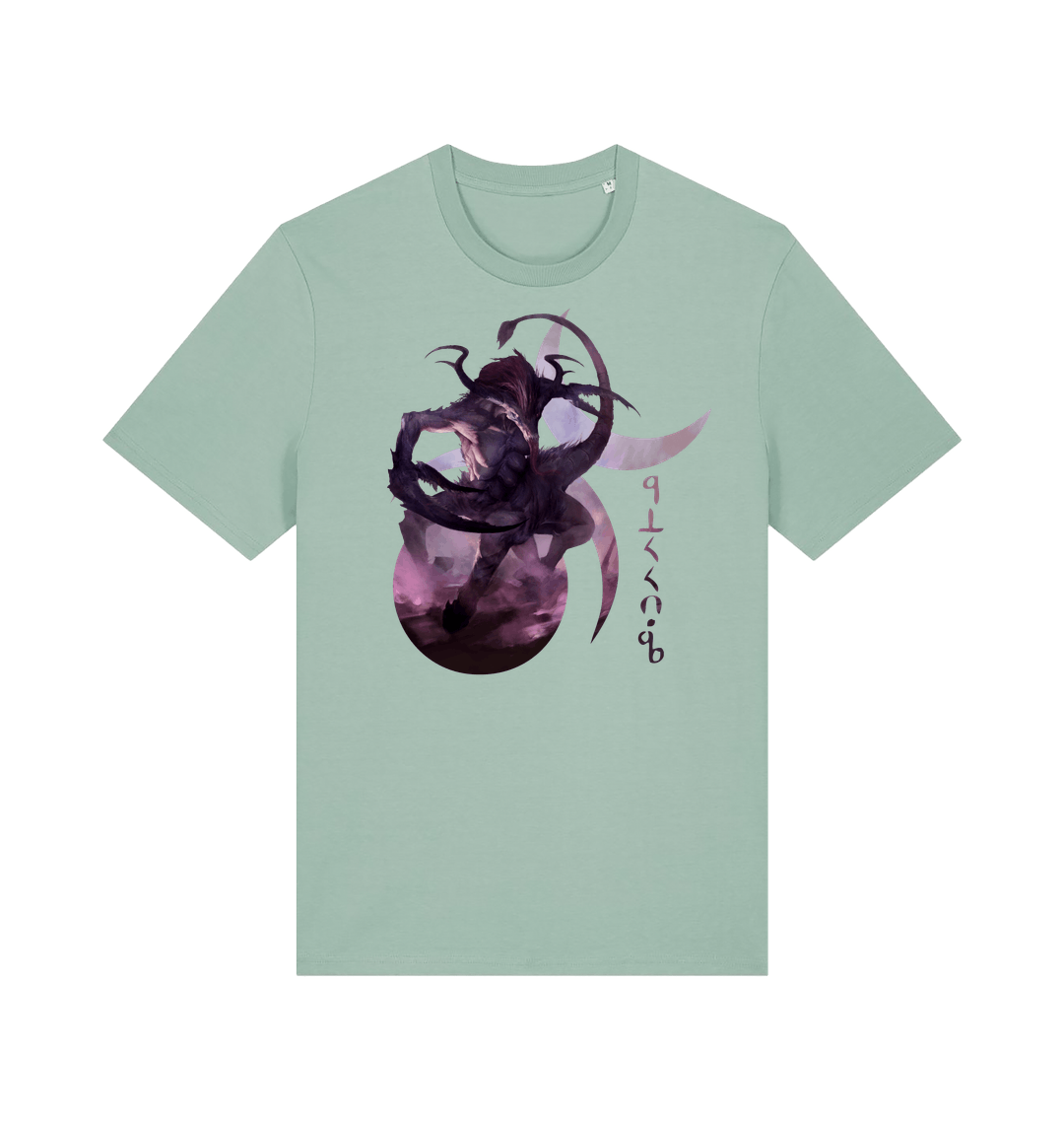 Aloe Printed T-shirt Front
