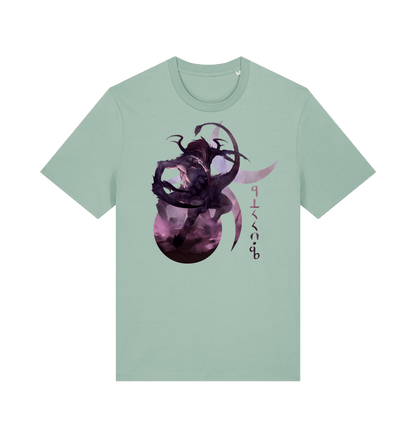 Aloe Printed T-shirt Front