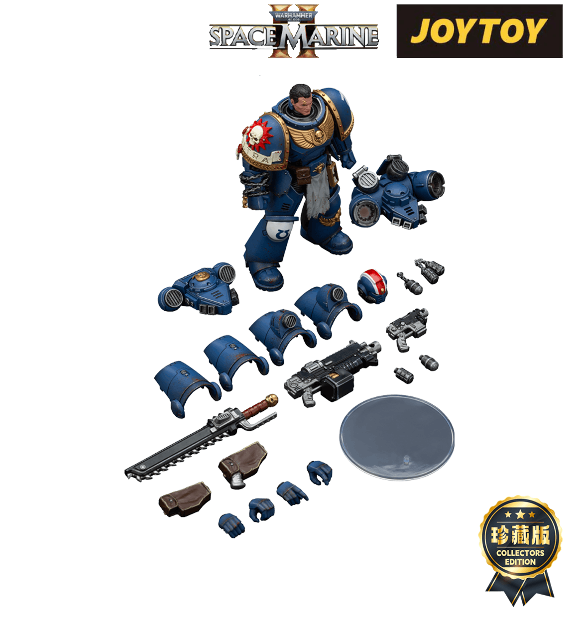 As Shown Toy Figures Front