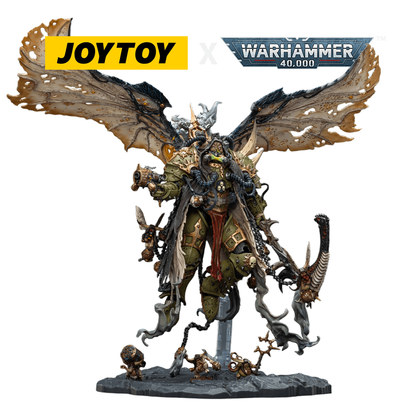 As Shown Toy Figures Front