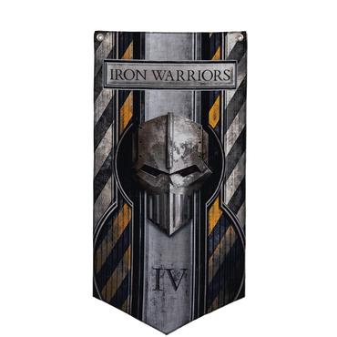 Warhammer The Horus Heresy Iron Warriors Wall Banner