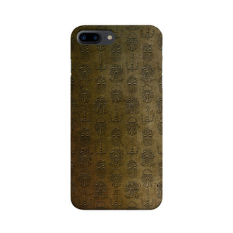 Kharadron Overlords Icons Phone Case