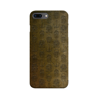 Kharadron Overlords Icons Phone Case