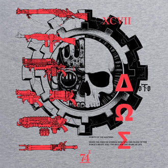 Premium Adeptus Mechanicus Arsenal T Shirt